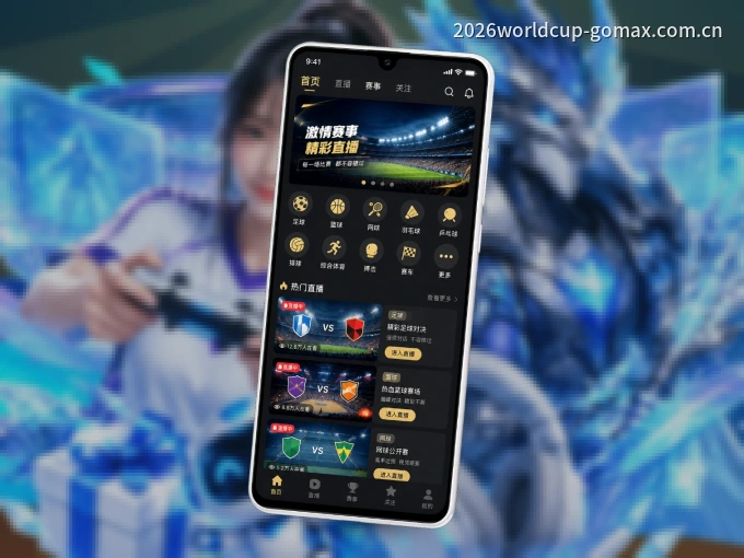 c789.app APP，精彩赛事触手可得