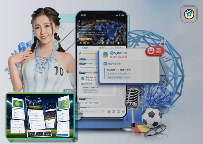 新锐焦点赛事